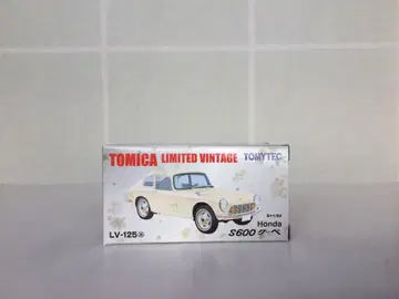 토미카 리미티드 빈티지 LV-125a Honda S600 쿠페