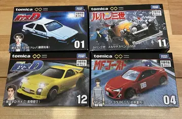 토미카 프리미엄 이니셜D AE86 RX-7 55 MF 고스트 루팡 벤츠