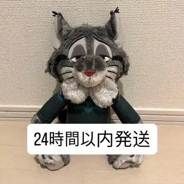 주토피아2 L 봉제 인형 PAWBERT 파우바트 1