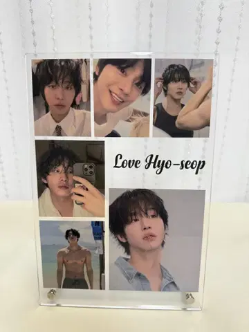 Love Hyo-seop 사진 스탠드