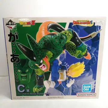 드래곤볼 베지터 VS 셀 피규어 제일복권 드래곤 히스토리 C상