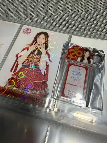 하쿠 유메미 세트