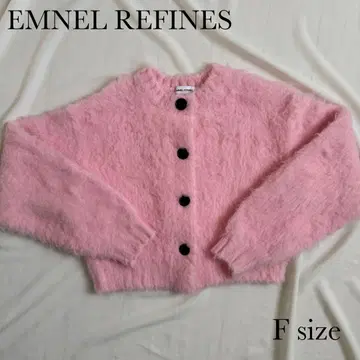 [ 새상품 ] EMNEL REFINES 빅 버튼 샤기 가디건
