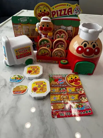 호빵맨 피자 세트