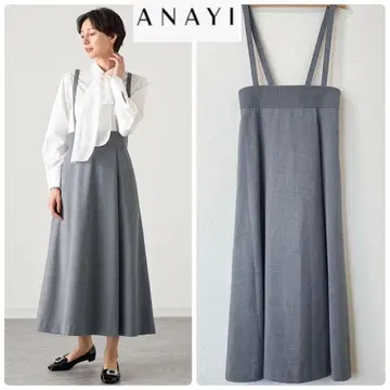 아나이 38 울 트로피컬 오버롤 스커트