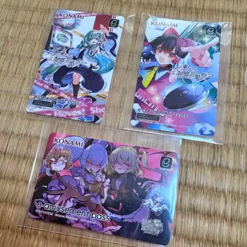 동방 환상향 음악제 e-amusement pass 3매 세트