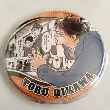 하이큐 캔뱃지 HEROES 오이카와 토오루 5