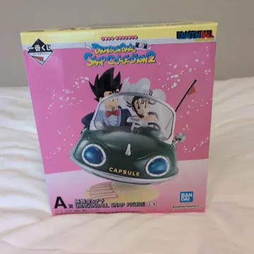 드래곤볼 스냅 컬렉션 2 피규어 제일복권 A상 미개봉