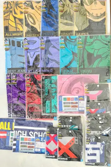 히로아카 타월 사코슈 묶음 판매 새상품 미개봉 익명 배송