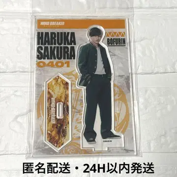 영화 WIND BREAKER 아크릴 스탠드 사쿠라 하루카 미즈카미 코지
