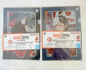 NARUTOP 나루토 클리어 파일 & 스티커 2종 오비토 이타치