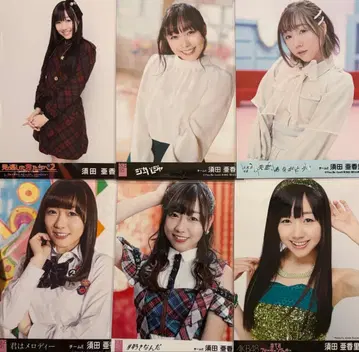 SKE48 스다 아카리 브로마이드 12장 세트