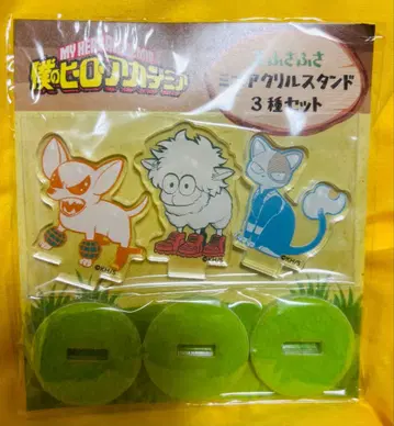 히로아카  아크릴 스탠드 3종 세트