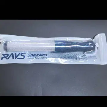 Snow Man RAYS 응원봉