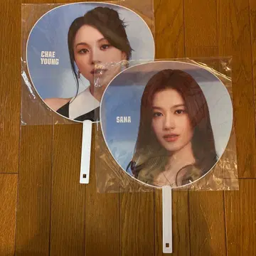 TWICE READY TO BE SPECIAL 사나 채영 부채