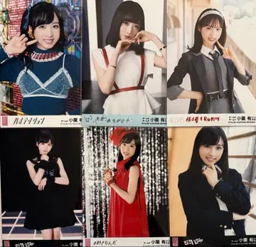 AKB48 오구리 유이 브로마이드 11장 세트