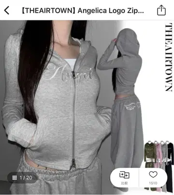 THE AIR TOWN Angelica Logo Zip Hoodie