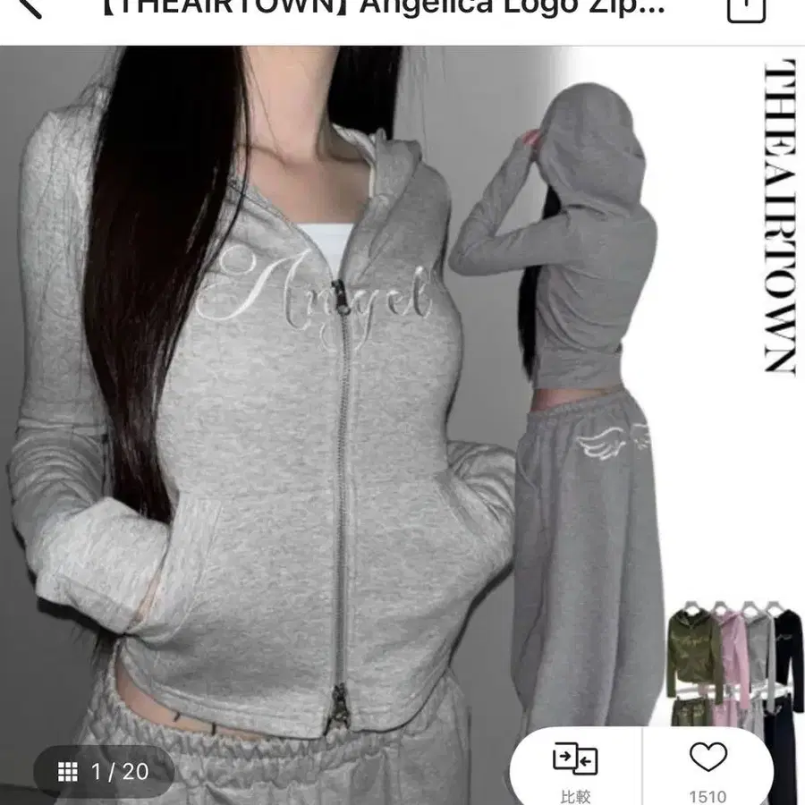 1번째 상품 이미지