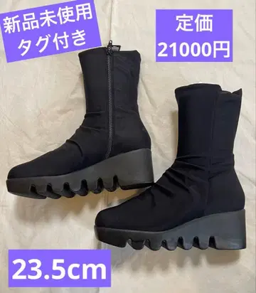 미사용 새상품 MAMISSA 부츠 23.5cm 부츠 블랙 고급