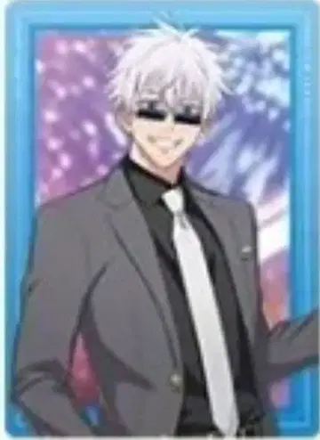 주술회전 팬페어 고죠 사토루 클리어 카드