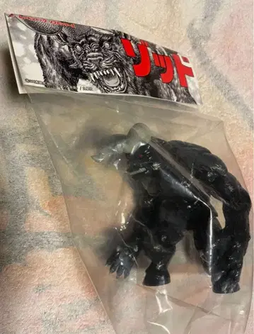 레드 샤크 불멸의 조드 양갈래 뿔 베르세르크