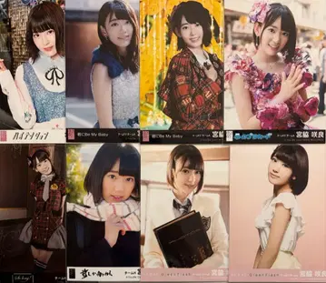 HKT48 AKB48 미야와키 사쿠라 23장 세트