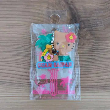 헬로키티 키링 키케이스 일광화상 키티 키 커버