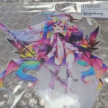 타천 미로 아크릴 스탠드