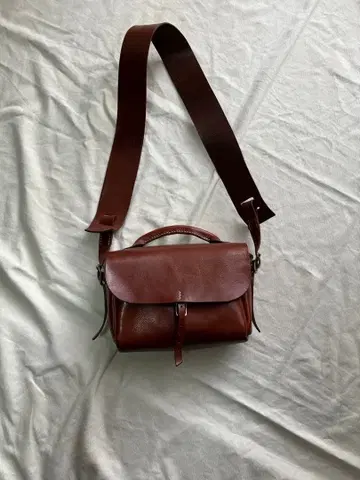 handmade leatherbag BROWN