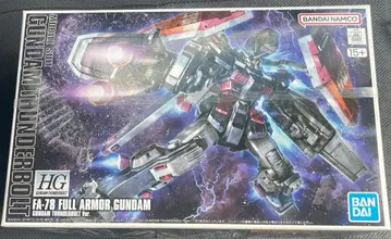 HG 1/144 풀아머 건담