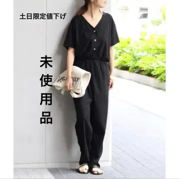 주말 한정 미사용품 FRAMeWORK 코튼 레이온 트윌 콤비네존