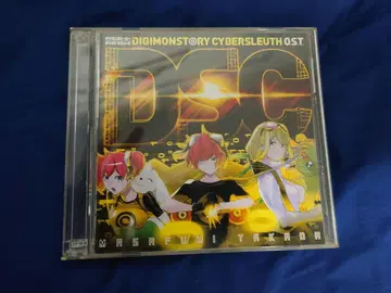 디지몬 스토리 사이버 슬루스 오리지널 사운드트랙