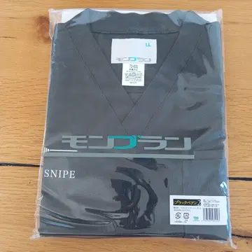 블랙페어 2 스크럽