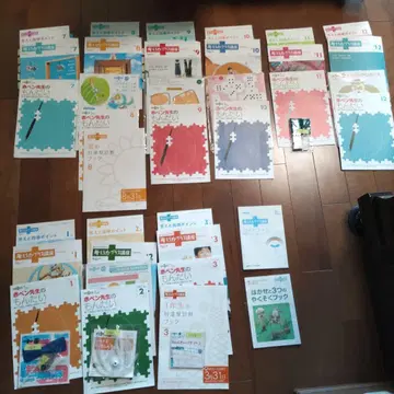 챌린지 1학년 생각하는 힘 플러스 강좌 7월~3월 9권 세트