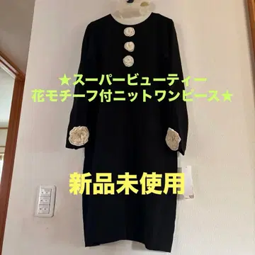 슈퍼 뷰티 꽃 모티브 니트 원피스