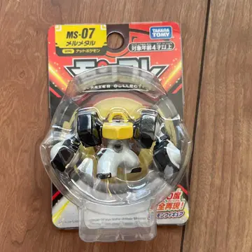 몬코레 메탈몬 포켓몬 피규어 ms-07