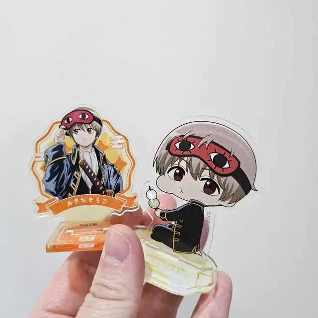 은혼 오키타 소고 아크릴 스탠드