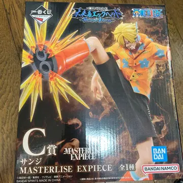 제일복권 상디 C상 미래섬 에그헤드 원피스