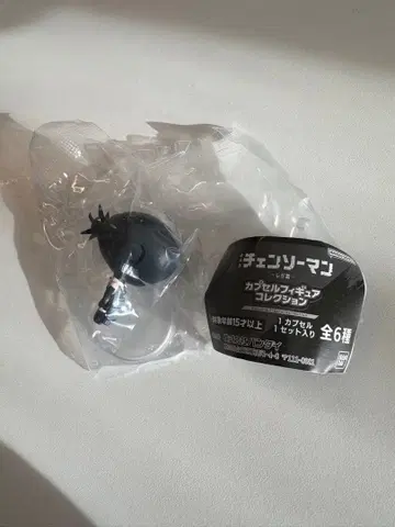 봄 체인소 맨 레제 편 캡슐 피규어 컬렉션