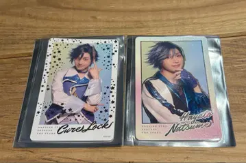 보쿠프리 큐어 락 포토 카드