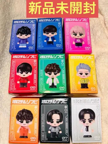 Snow Man ON 스노치루 소프트 비닐 9명 전원분