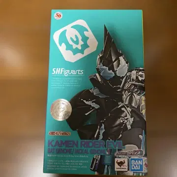 피규아트 가면라이더 에빌