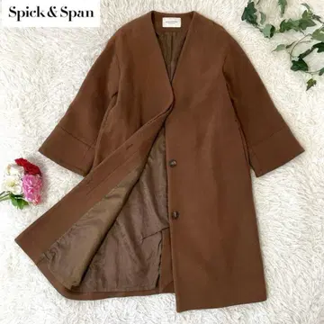 [ Spick&Span ] 스픽 앤 스팬 (M) 노카라 코트 히요쿠 버튼
