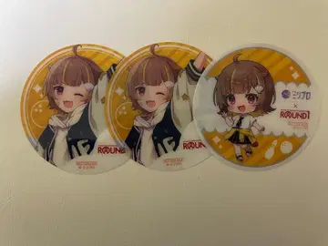 오토노세 라코 코스터