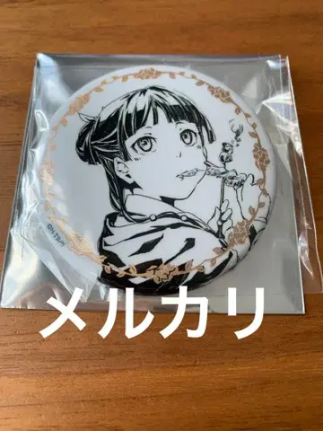 약사의 혼잣말 원작전 고양이 캔뱃지