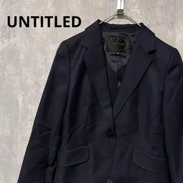 UNTITLED 테일러드 자켓 수트 자켓 깔끔 고급