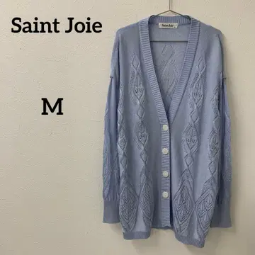 생 조이 니트 가디건 M 사이즈
