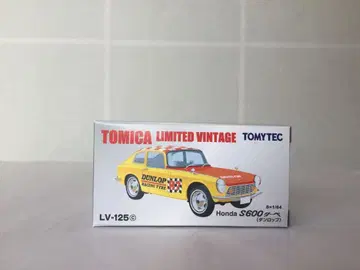 토미카 리미티드 빈티지 LV-125c 혼다 S600 쿠페 (던롭)