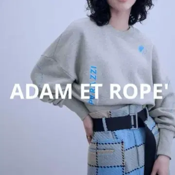 ADAM ET ROPE' 그레이 맨투맨 트레이닝복