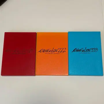 에반게리온 신극장판 DVD 세트